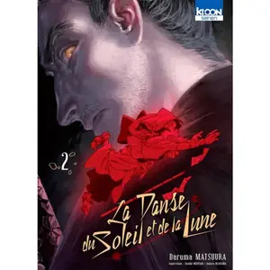 Ki-oon Seinen pas cher