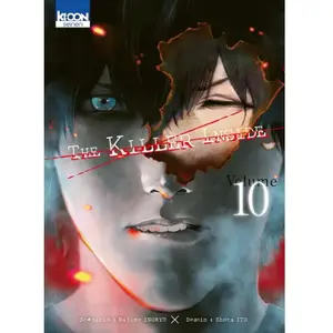 Ki-oon Seinen pas cher
