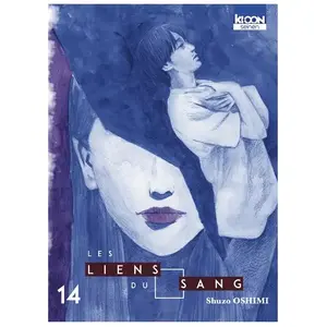 Ki-oon Seinen pas cher