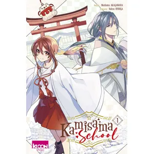 Ki-oon Kamisama School - Tome 1