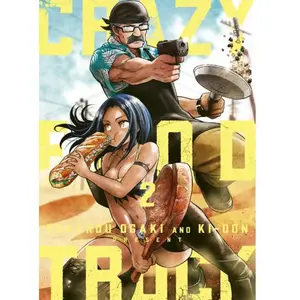 Ki-oon Seinen pas cher