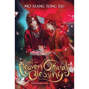 MXM Bookmark La bénédiction des cieux Tome 1 : Tian Guan Ci Fu pas cher