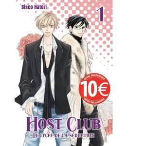 Panini Manga Host Club - Tome 1 - Perfect Edition