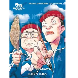 Panini Manga Spin off: Recueil d'histoires d'Ujiko Ujio pas cher
