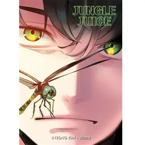 Panini Toon Jungle Juice - Editions Spéciale - Tome 1 pas cher