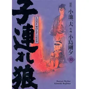 Panini Manga Seinen pas cher