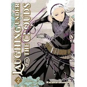 Panini Manga Laughing Under the clouds T02 pas cher