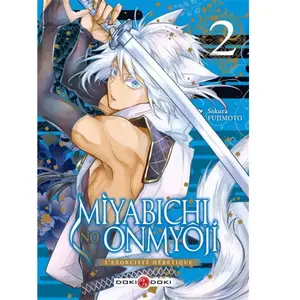 Bamboo Eds Doki Doki. Shônen: Tome 2 pas cher