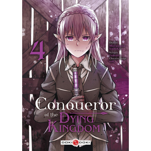 Bamboo Editions Doki Doki. Shônen pas cher