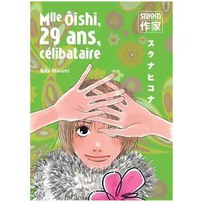 Casterman Mlle Ôishi, 29 Ans, Célibataire - Tome 2 pas cher