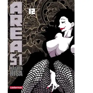 Casterman Sakka: 12 pas cher