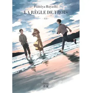 Casterman Sakka: 2 pas cher