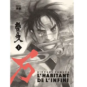 Casterman Sakka: 1 Nouvelle édition pas cher