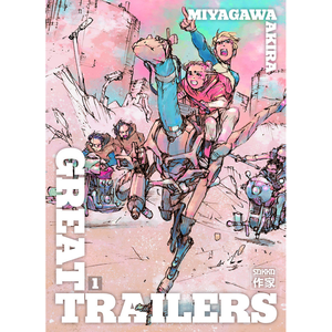 Casterman Sakka: Tome 1 pas cher