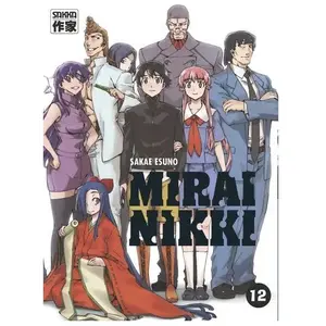 CASTERMAN Mirai Nikki - Le Journal Du Futur - Tome 12 pas cher