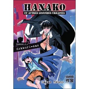Hanako Et Autres Légendes Urbaines - Tome 2 pas cher
