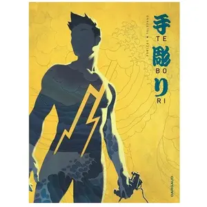 Tebori - Tome 1