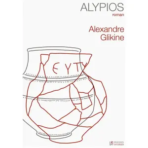 Presses Inverses Alypios pas cher