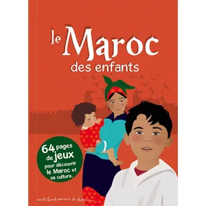 Bonhomme de Chemin Le Maroc Des Enfants pas cher