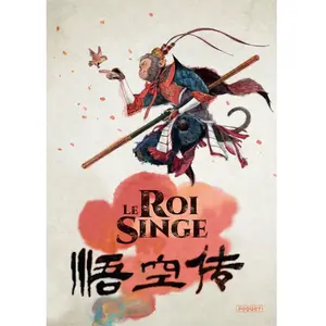 Paquet Le roi singe - integrale pas cher