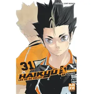 Crunchyroll Kaze Héros pas cher