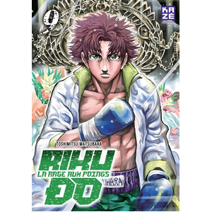 Crunchyroll Kaze Kazé Seinen pas cher