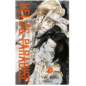 Crunchyroll Kaze Shônen up ! pas cher