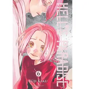 Crunchyroll Kaze Shônen up ! pas cher