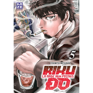 Crunchyroll Kaze Kazé Seinen pas cher