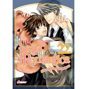 Crunchyroll Kaze Boy's Love pas cher
