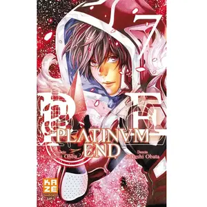 Crunchyroll Kaze Shônen up ! pas cher