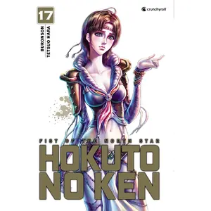Crunchyroll Kaze Seinen pas cher