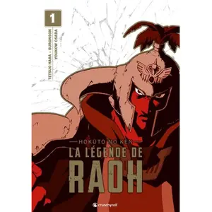 Crunchyroll Kazé Seinen pas cher