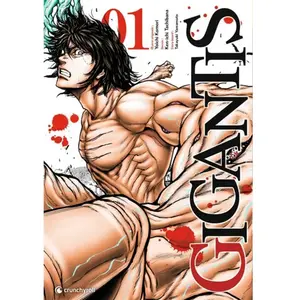 Crunchyroll Kaze Seinen pas cher