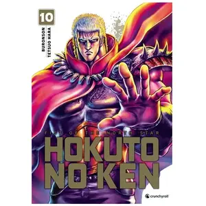Crunchyroll Kaze Seinen pas cher