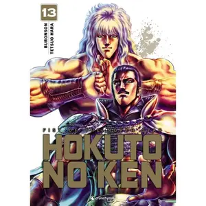 Crunchyroll Kaze Seinen pas cher