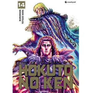 Crunchyroll Seinen pas cher