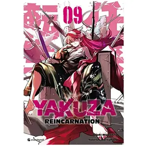 Crunchyroll Kaze Shônen up ! pas cher