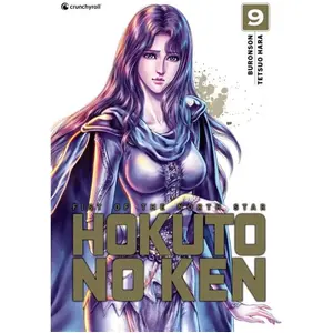 Crunchyroll Kaze Seinen pas cher