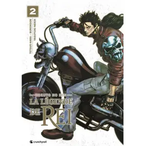 Crunchyroll Seinen pas cher