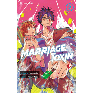Crunchyroll Shonen pas cher