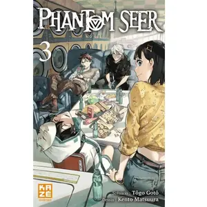 Crunchyroll Kaze Kazé Shônen pas cher