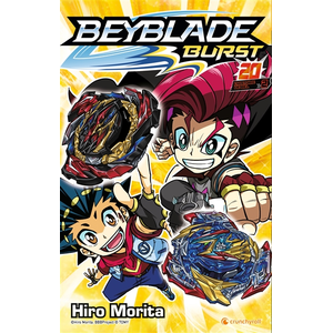 Crunchyroll Kaze Kazé Kids pas cher