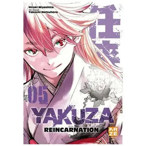 Crunchyroll Kaze Shônen up ! pas cher