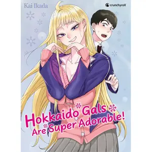 Crunchyroll Kaze Coffret en 1 volume avec 3 ex-libris et une jacquette reversible pas cher