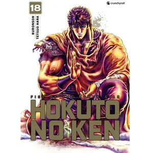 Crunchyroll Seinen pas cher