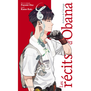 Crunchyroll Kaze Shônen up ! pas cher
