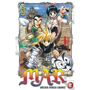 Kana Eds Mär - Tome 2 pas cher