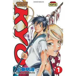 Kana Eds Kyo. Tome 1 pas cher
