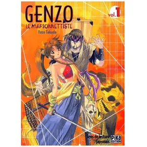Genzo - Tome 1 pas cher